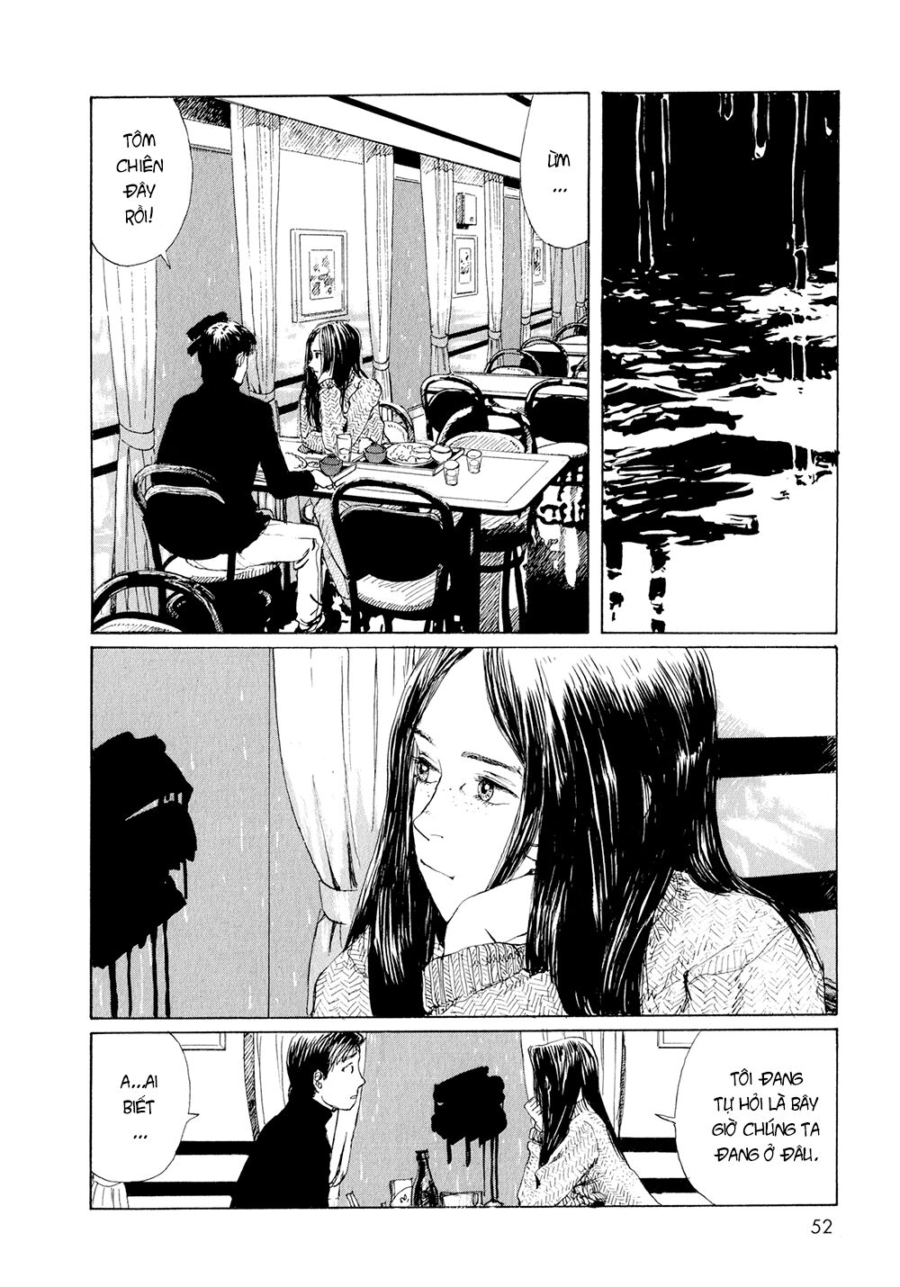 Omoide Emanon: Chapter 3