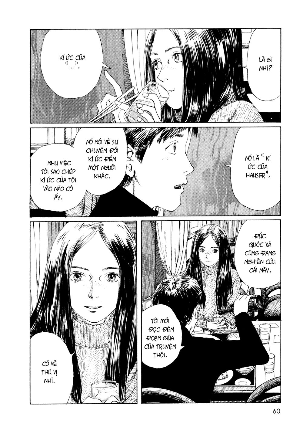 Omoide Emanon: Chapter 3