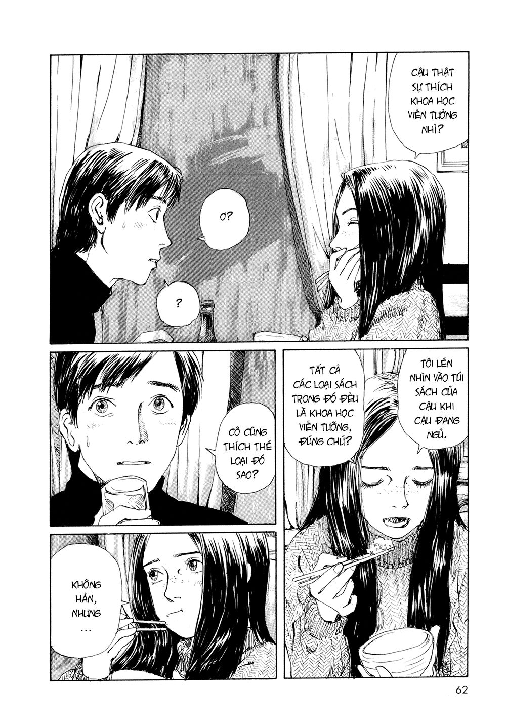 Omoide Emanon: Chapter 3