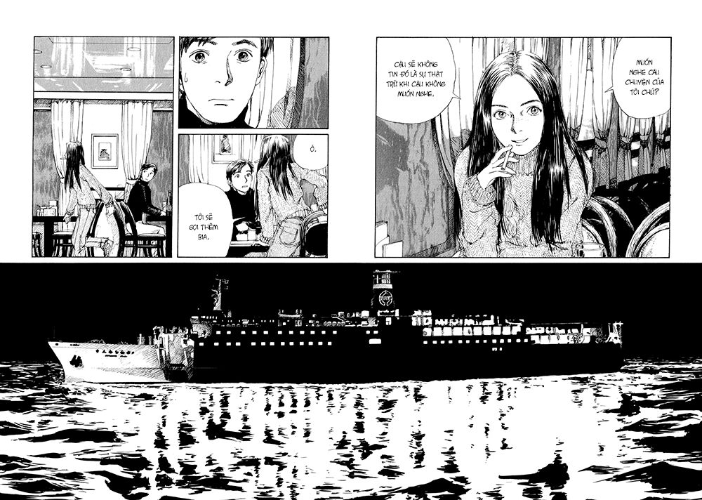 Omoide Emanon: Chapter 3