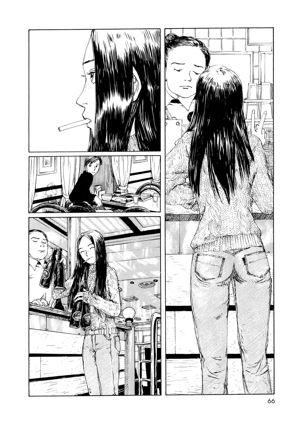 Omoide Emanon: Chapter 3