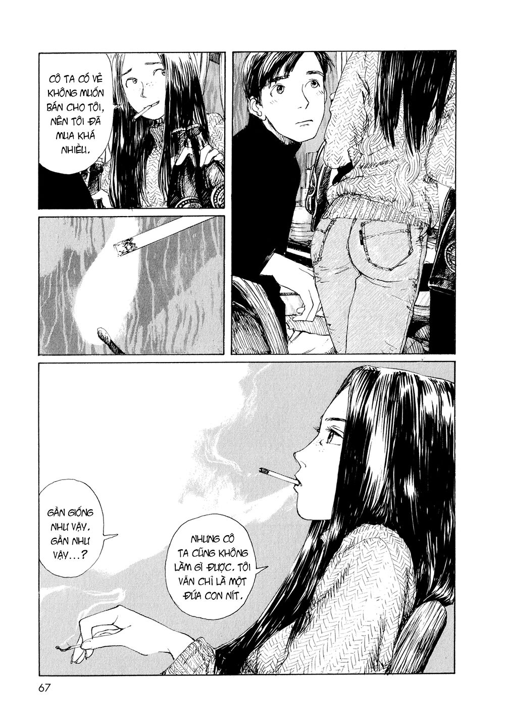 Omoide Emanon: Chapter 3