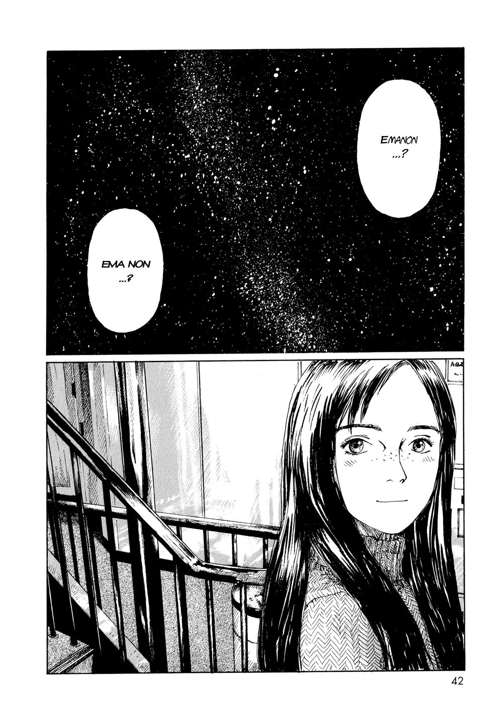 Omoide Emanon: Chapter 3