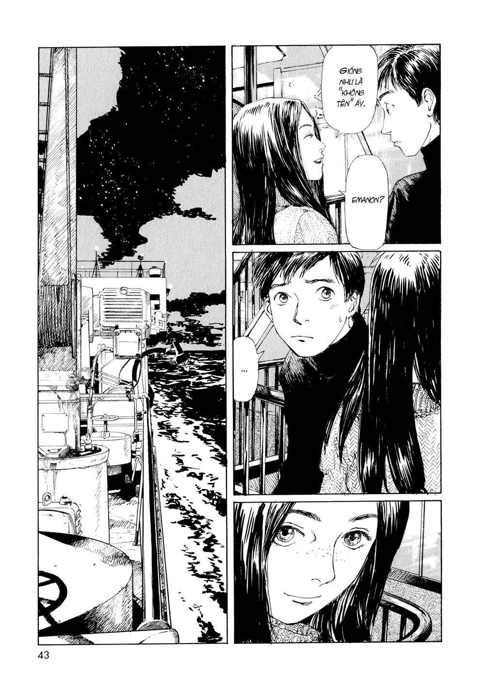 Omoide Emanon: Chapter 3