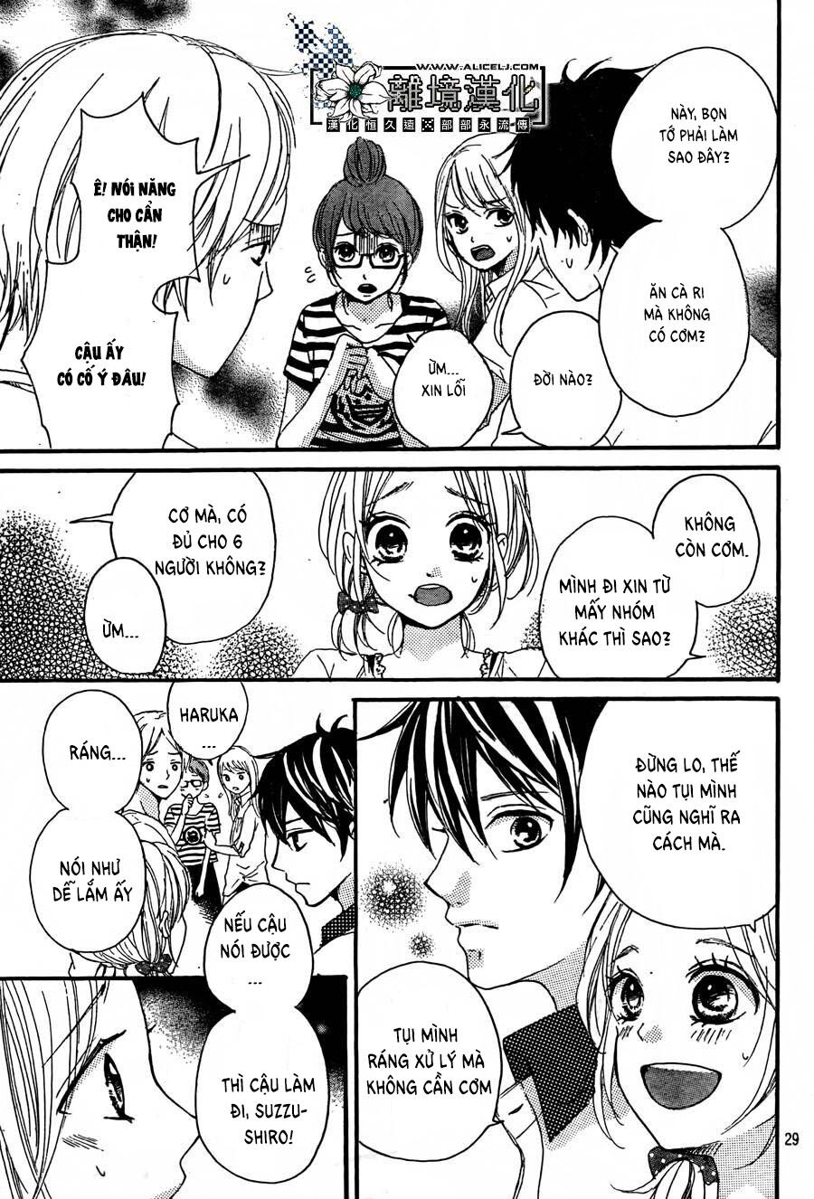 Oshiete, Kurogane-Kun: Chapter 2