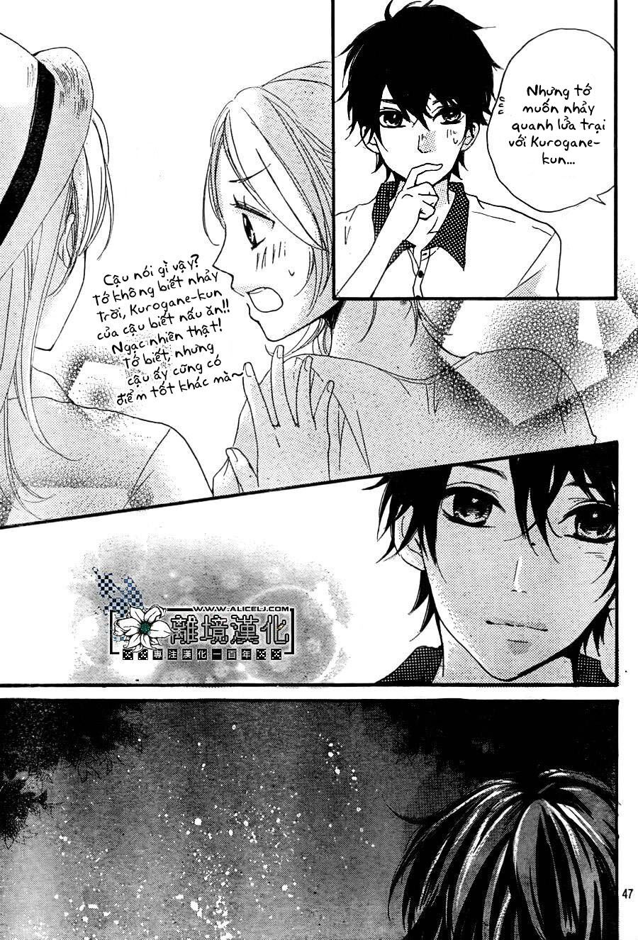 Oshiete, Kurogane-Kun: Chapter 2