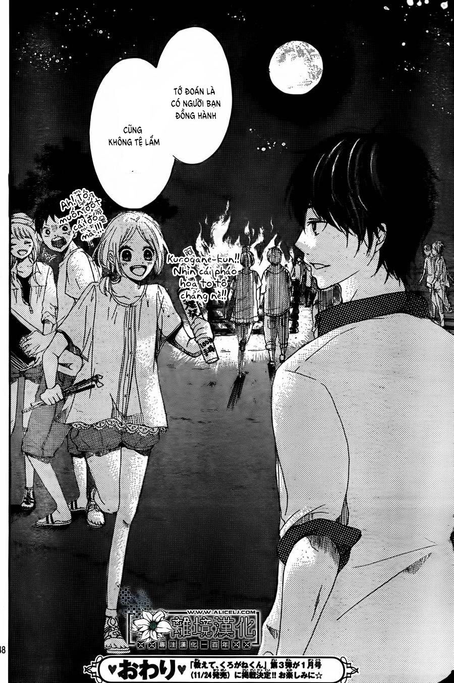 Oshiete, Kurogane-Kun: Chapter 2