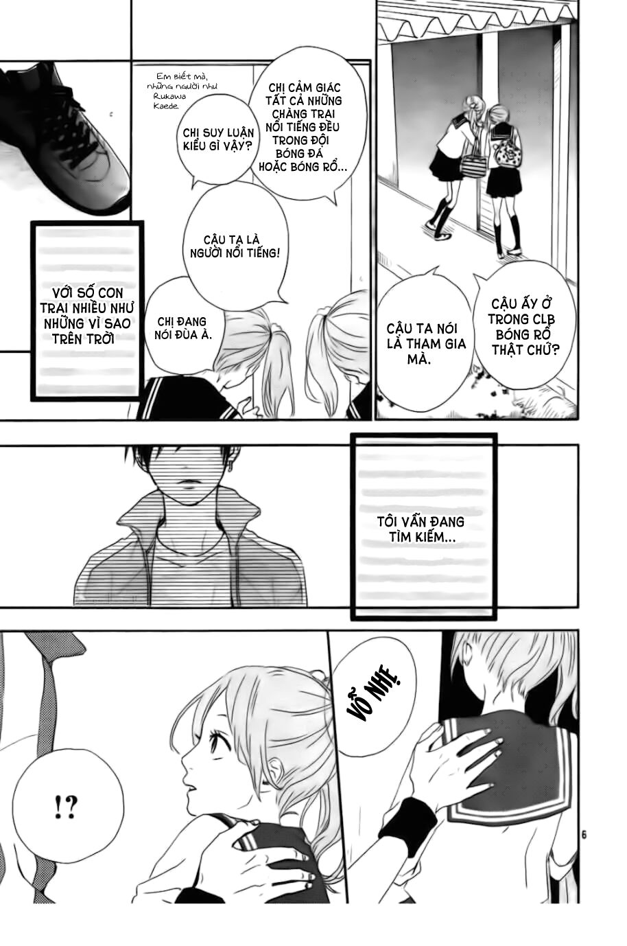 Haruiro Astronaut: Chapter 1
