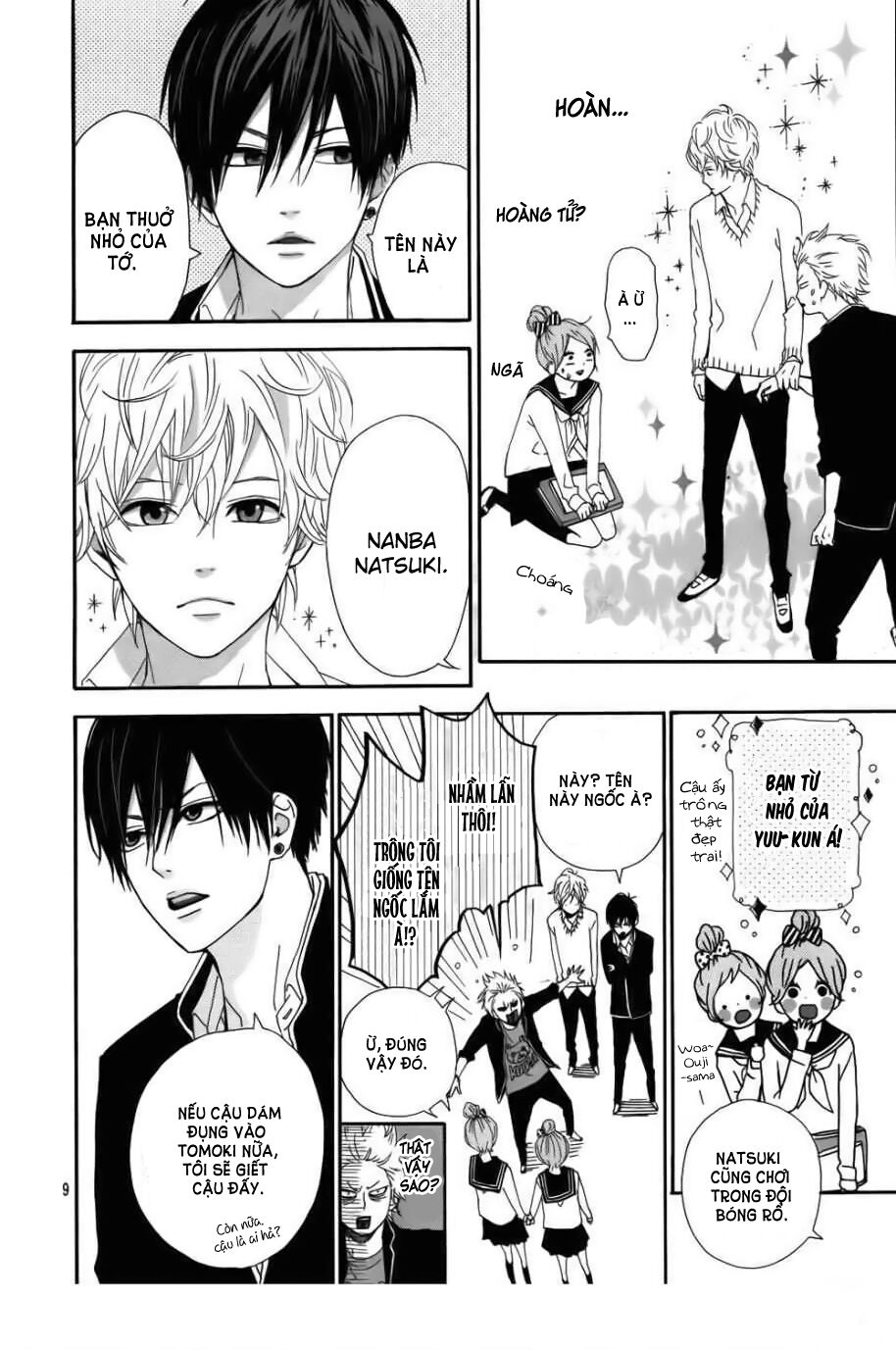 Haruiro Astronaut: Chapter 2