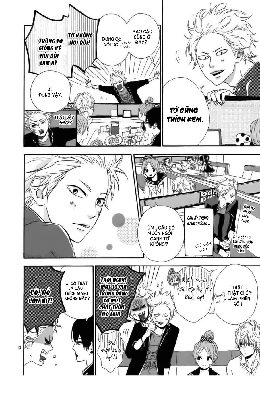 Haruiro Astronaut: Chapter 2