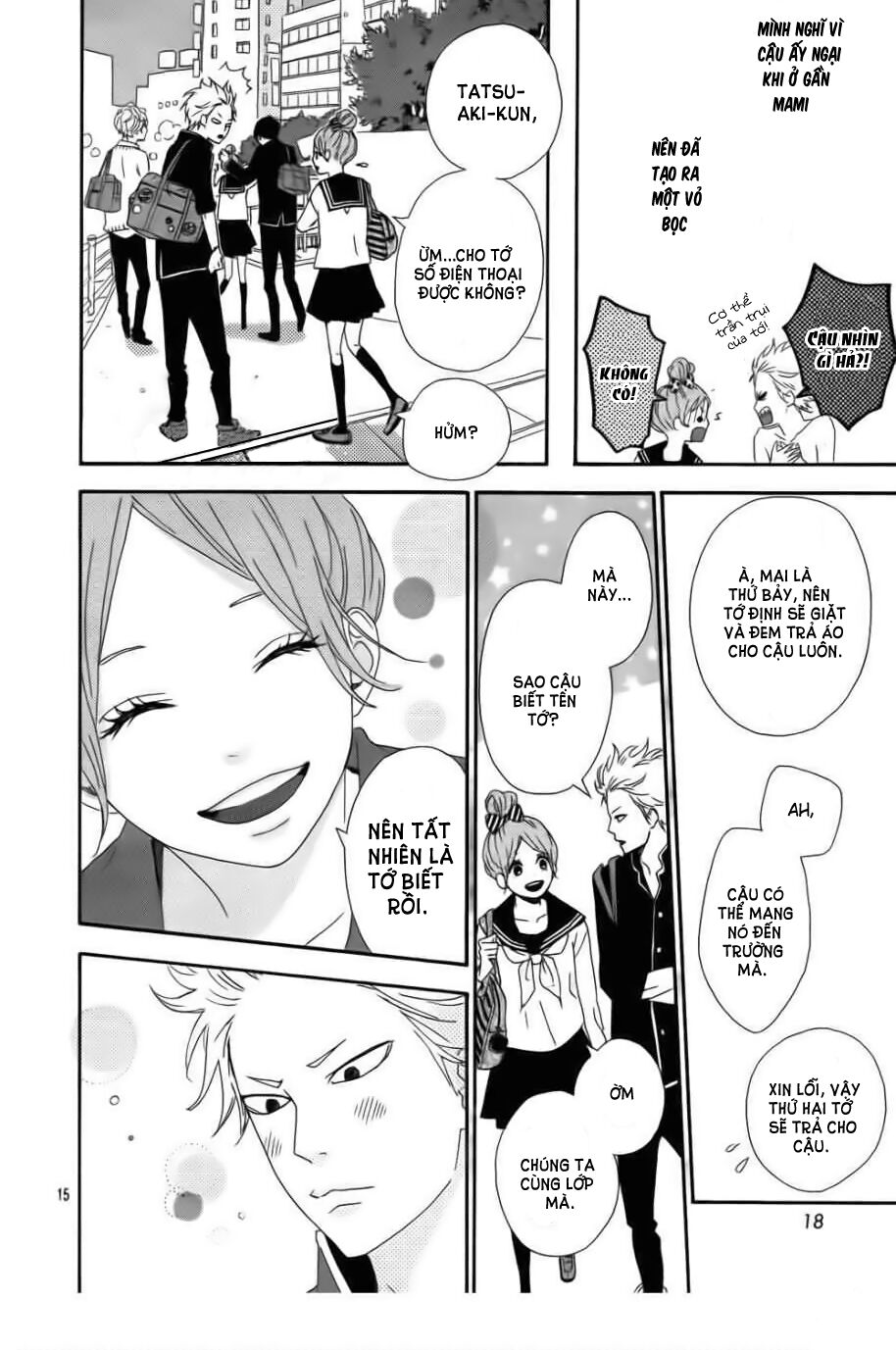 Haruiro Astronaut: Chapter 2