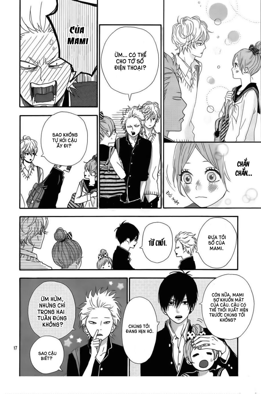Haruiro Astronaut: Chapter 2