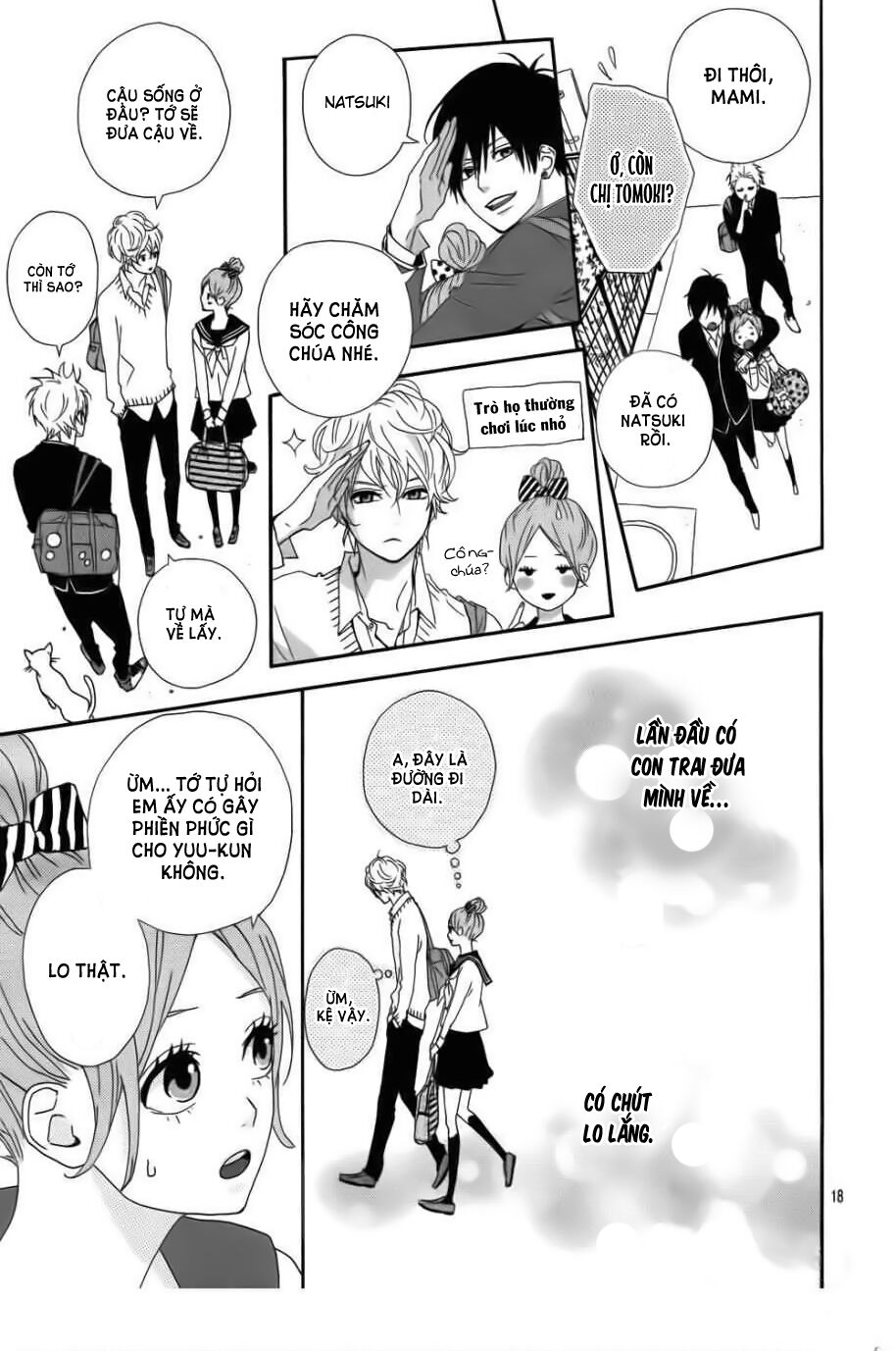 Haruiro Astronaut: Chapter 2