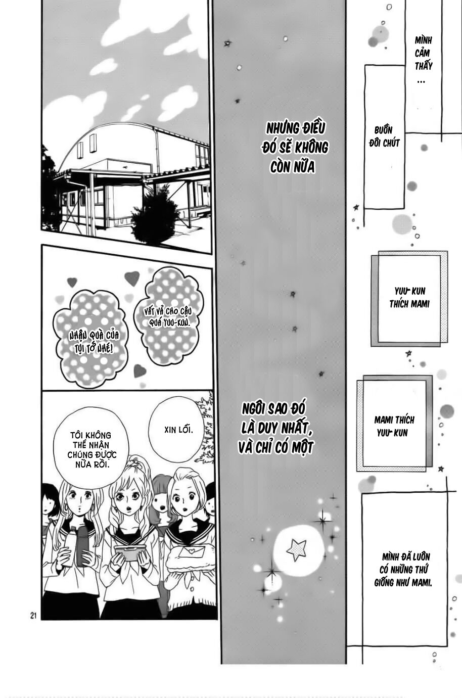 Haruiro Astronaut: Chapter 2