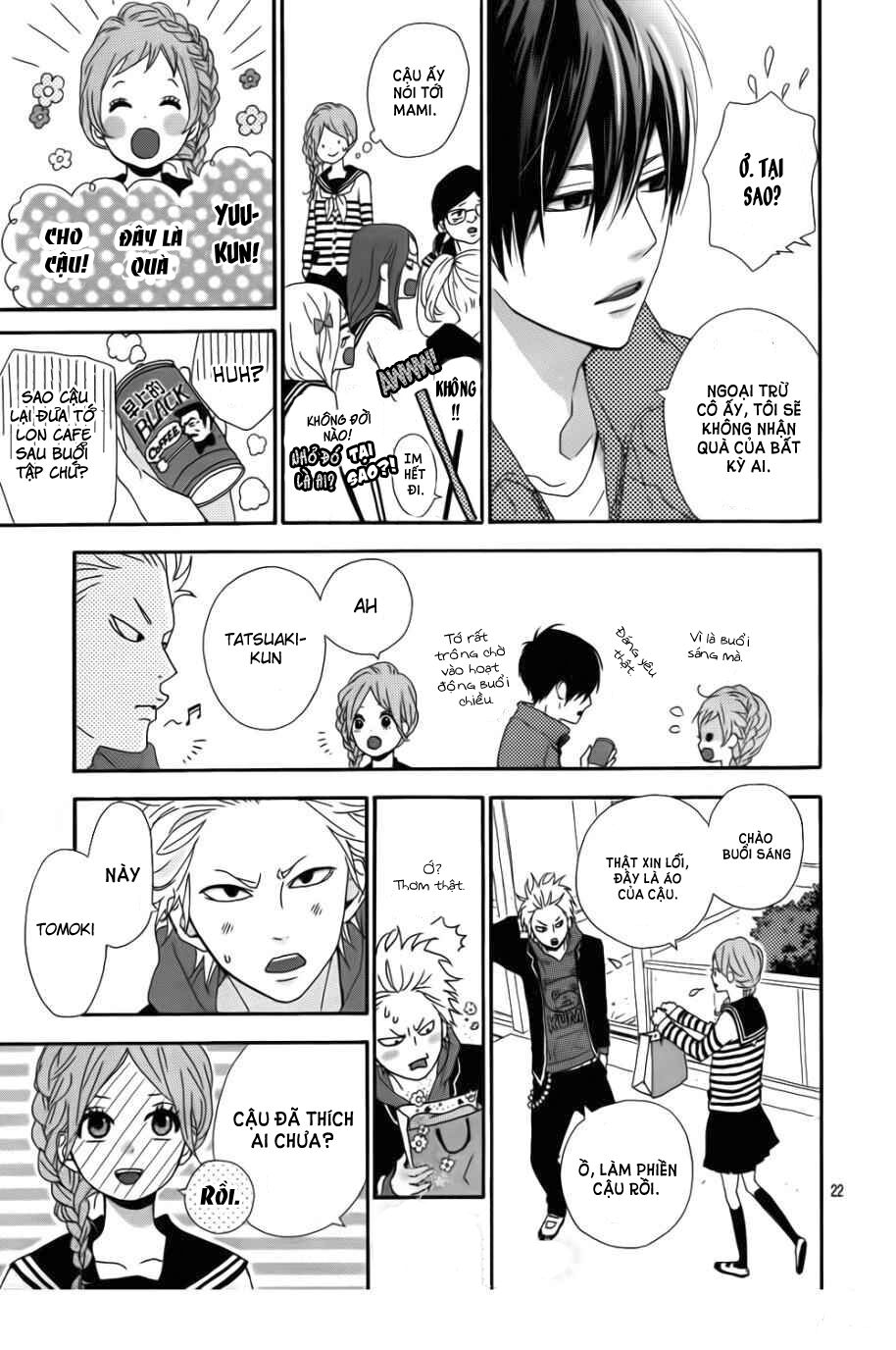 Haruiro Astronaut: Chapter 2