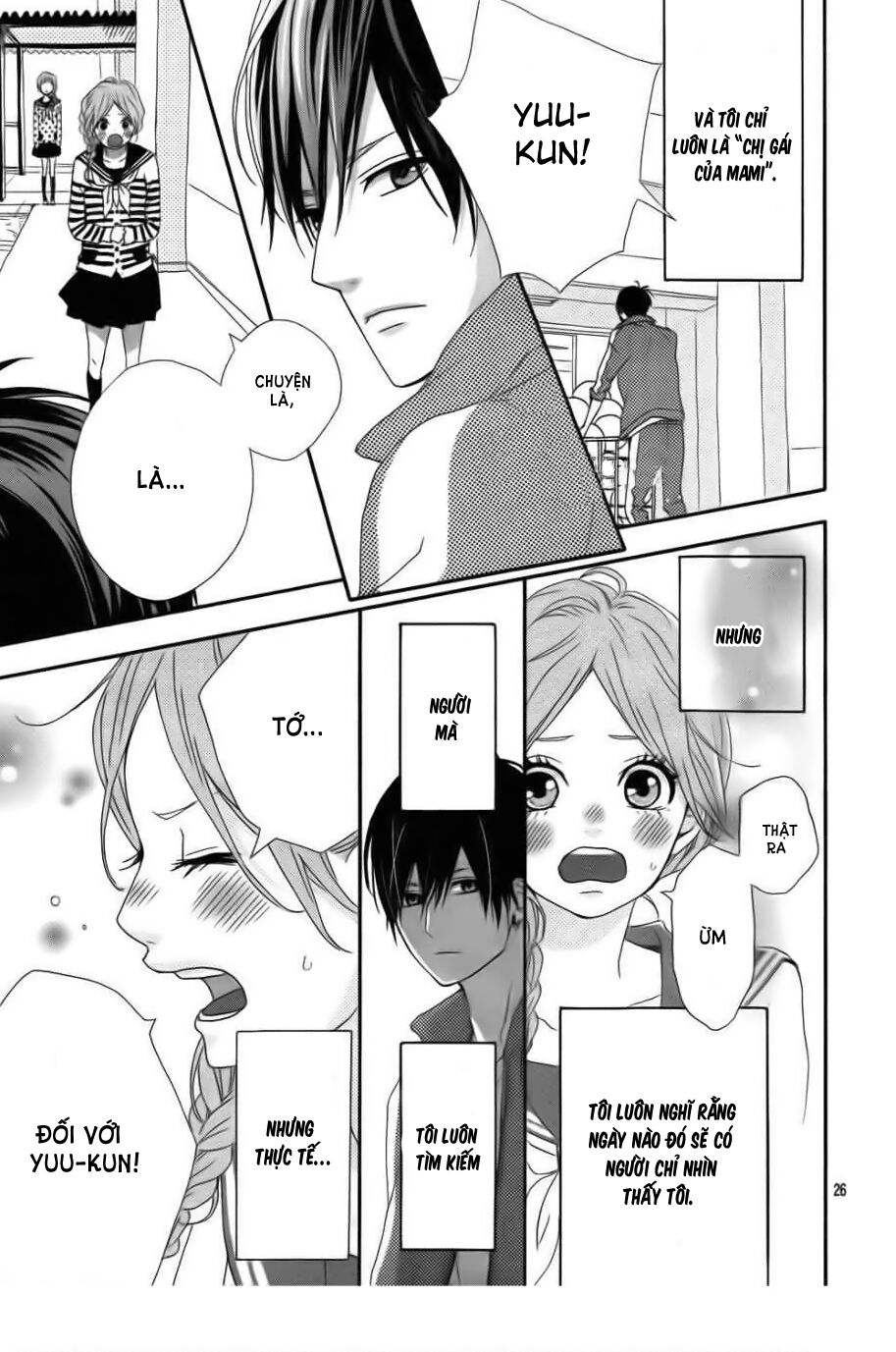Haruiro Astronaut: Chapter 2