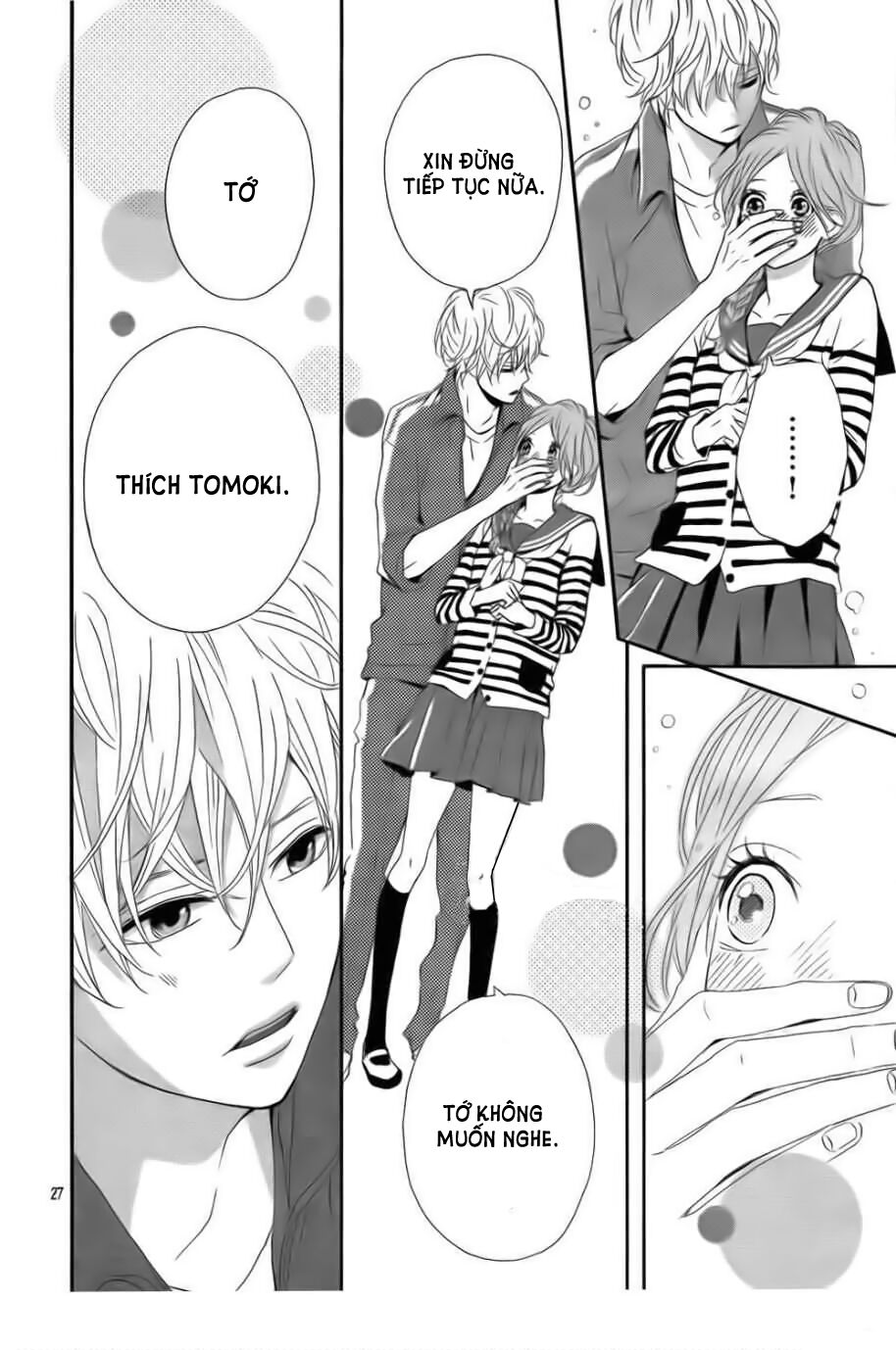 Haruiro Astronaut: Chapter 2
