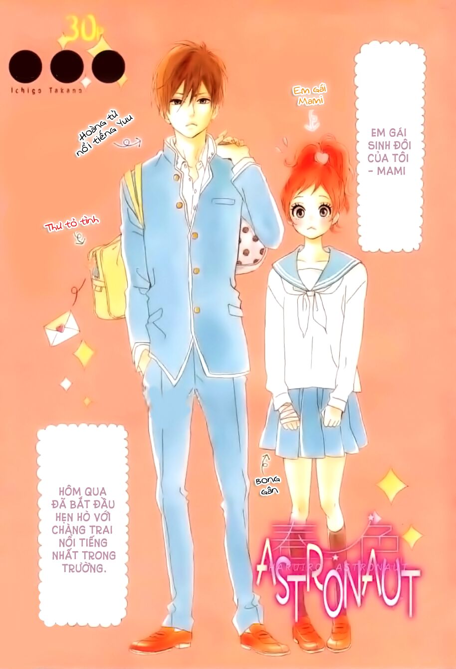 Haruiro Astronaut: Chapter 2