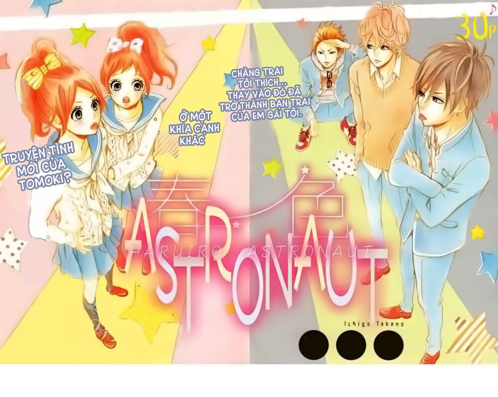 Haruiro Astronaut: Chapter 2