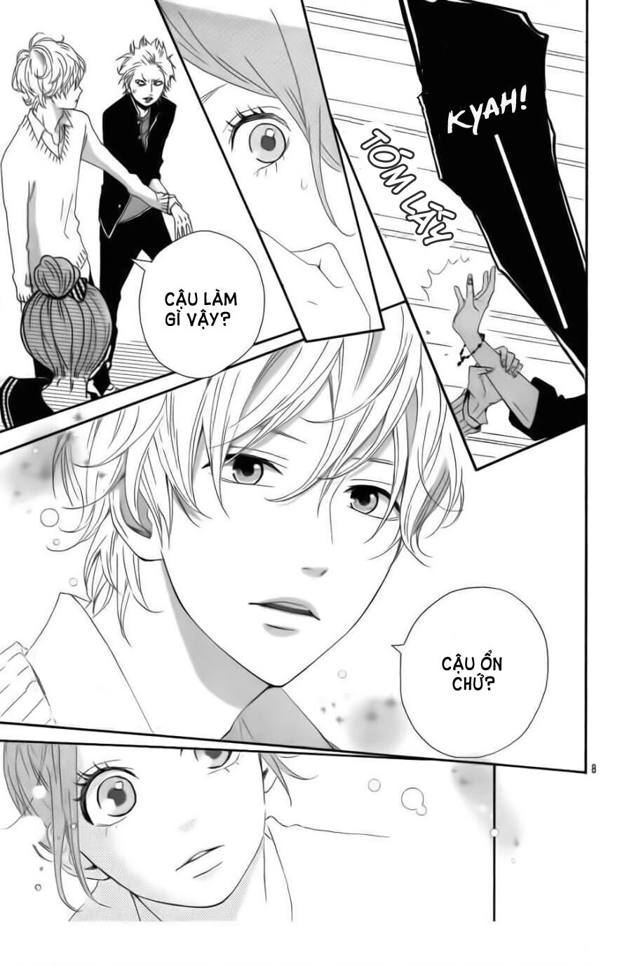 Haruiro Astronaut: Chapter 2