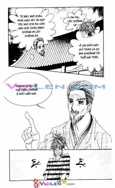 Chạm Mặt Thần Tượng: Chapter 1