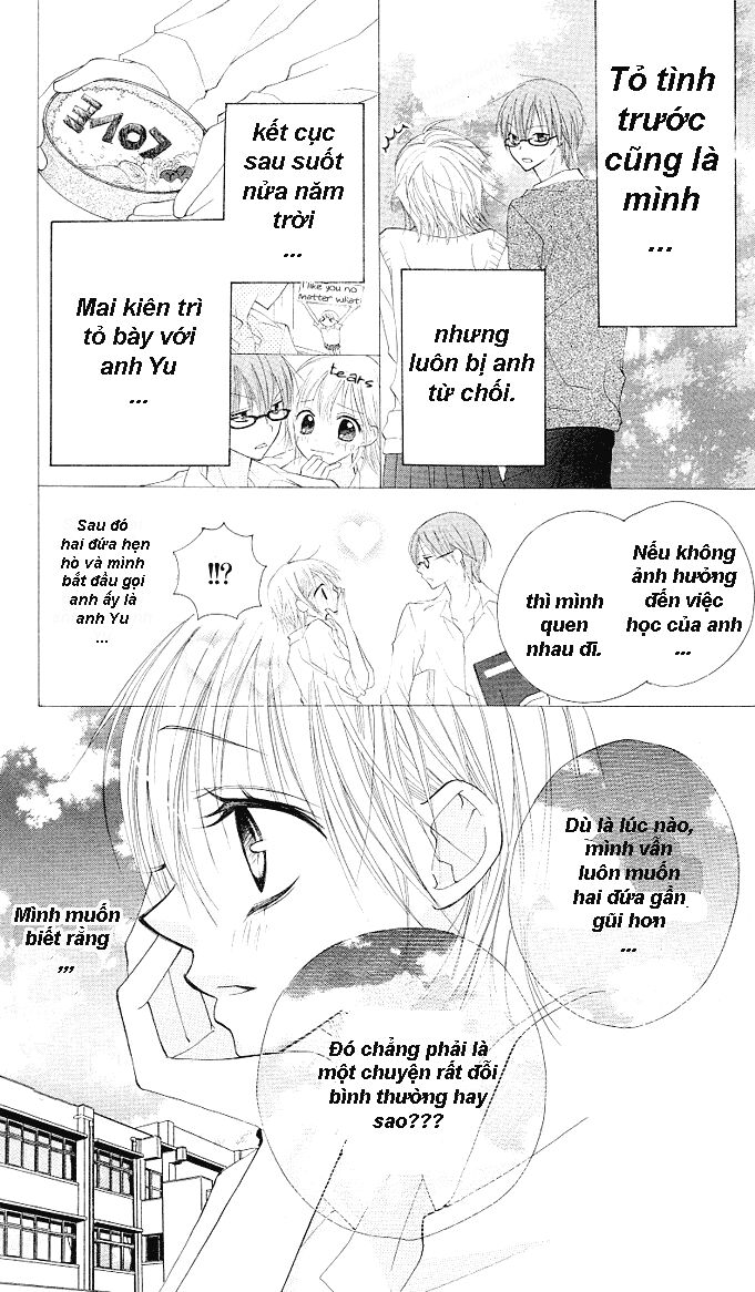 Gyutto Shite Chuu: Chapter 1.1