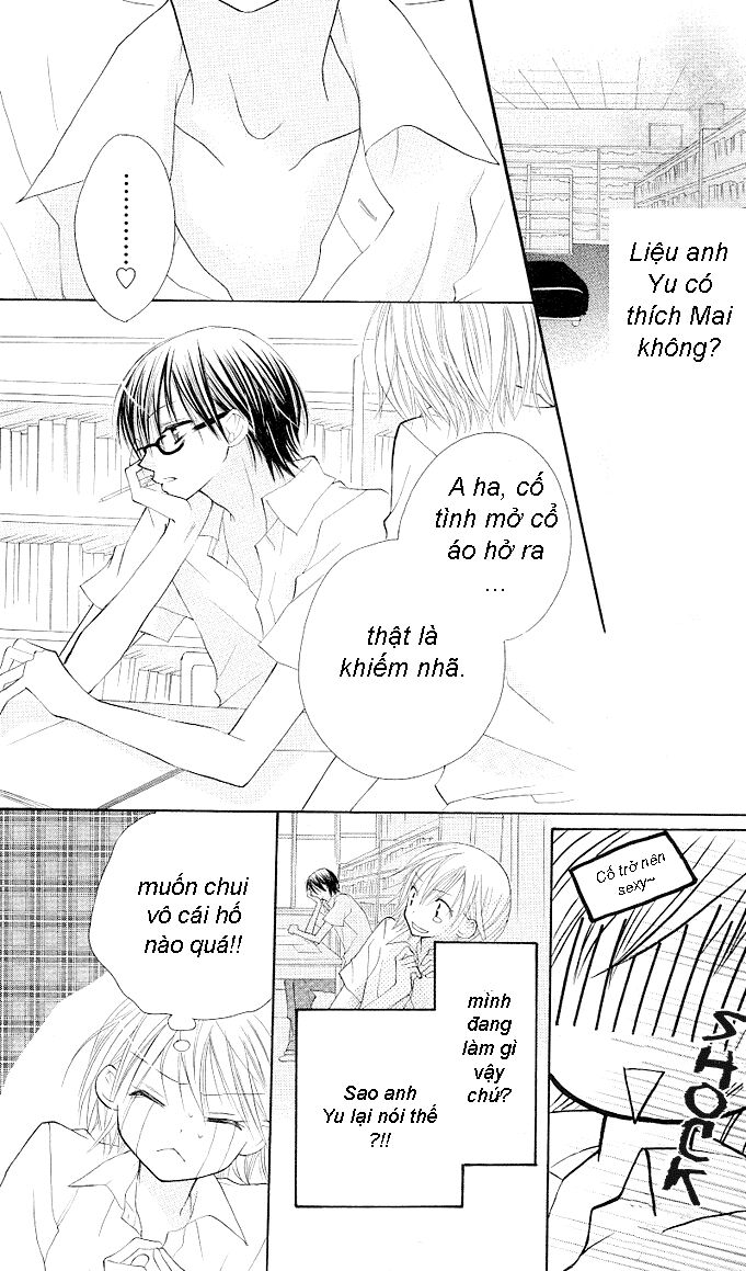 Gyutto Shite Chuu: Chapter 1.1