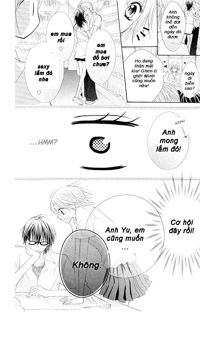 Gyutto Shite Chuu: Chapter 1.1