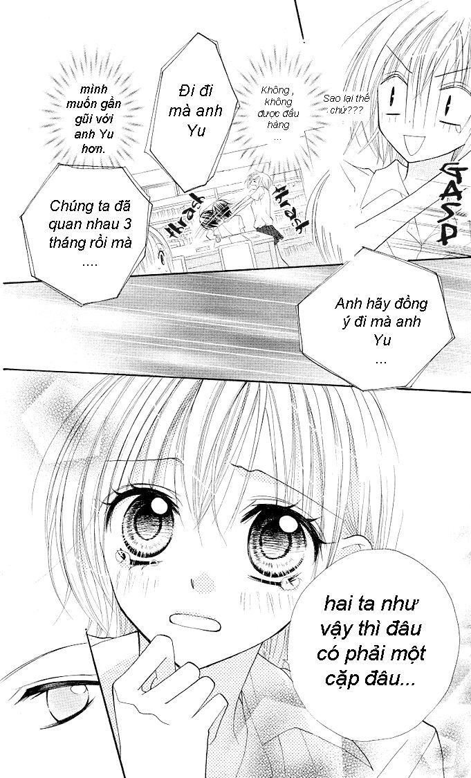 Gyutto Shite Chuu: Chapter 1.1