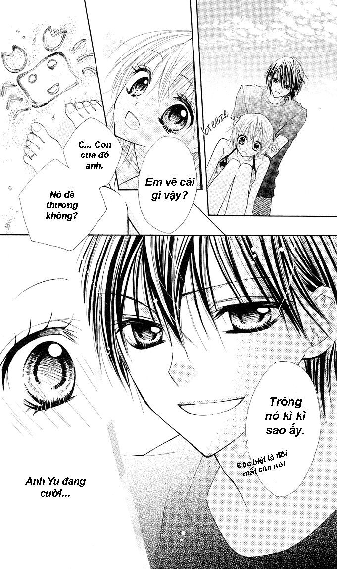 Gyutto Shite Chuu: Chapter 1.1