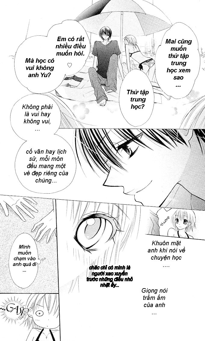 Gyutto Shite Chuu: Chapter 1.1