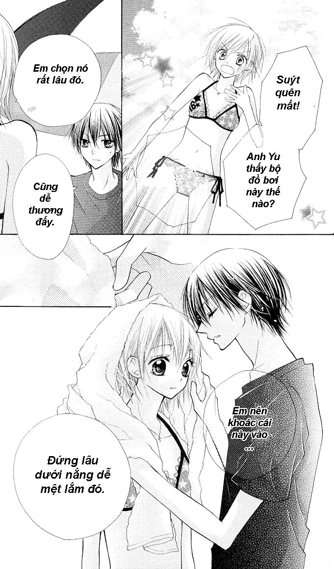 Gyutto Shite Chuu: Chapter 1.1