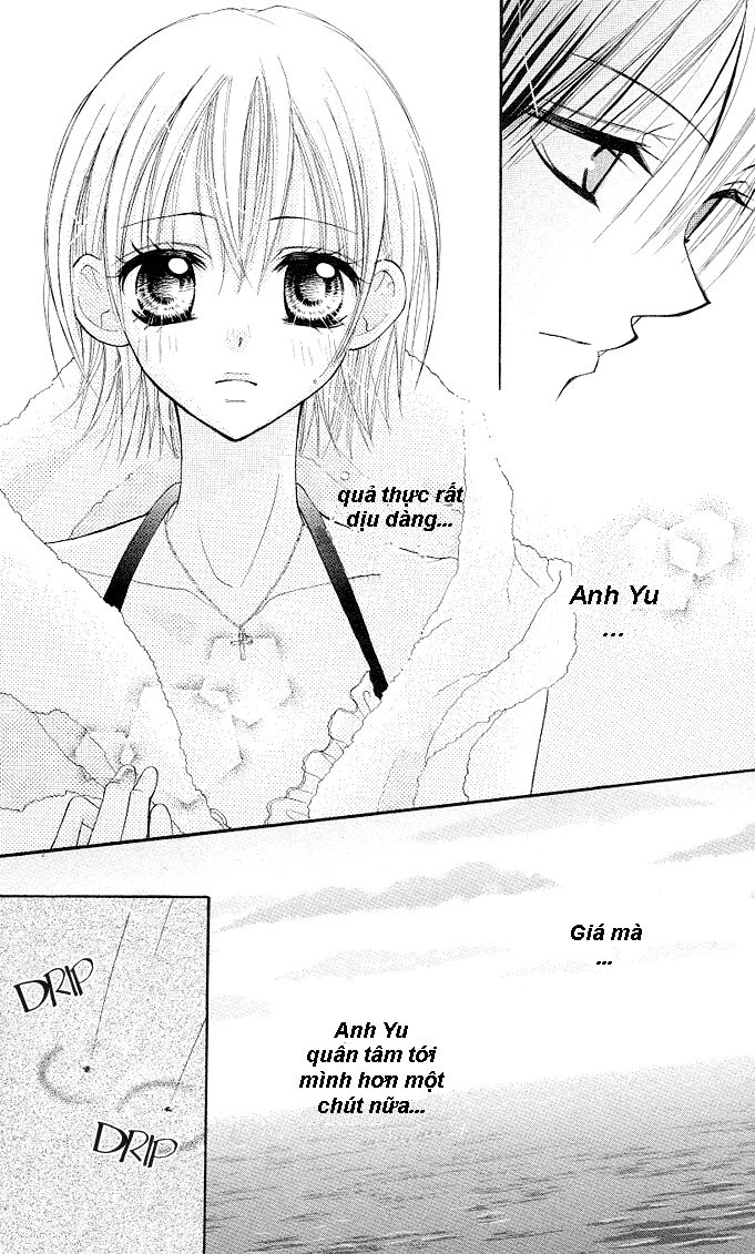 Gyutto Shite Chuu: Chapter 1.1