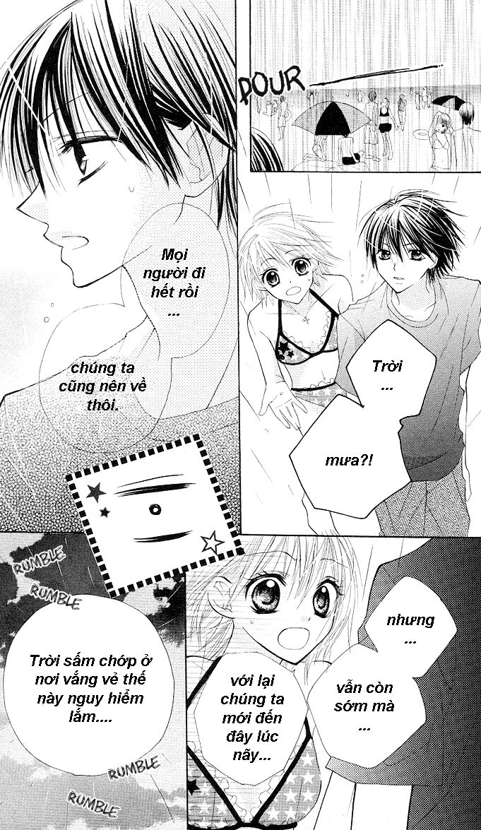 Gyutto Shite Chuu: Chapter 1.1