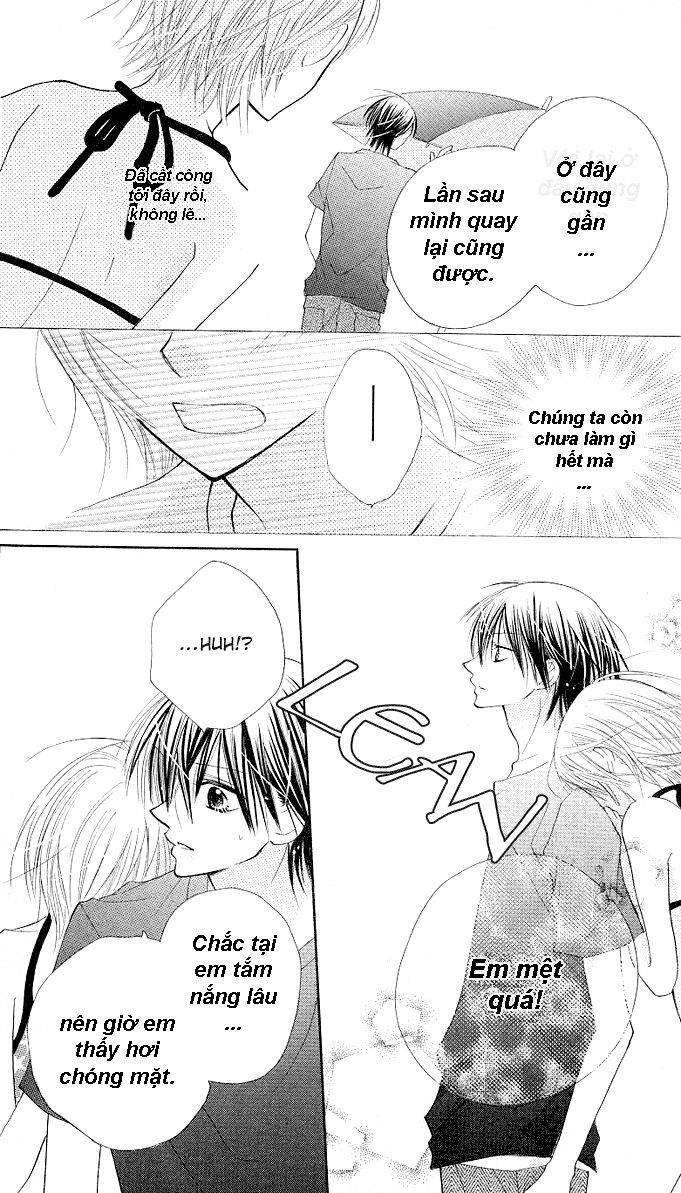 Gyutto Shite Chuu: Chapter 1.1