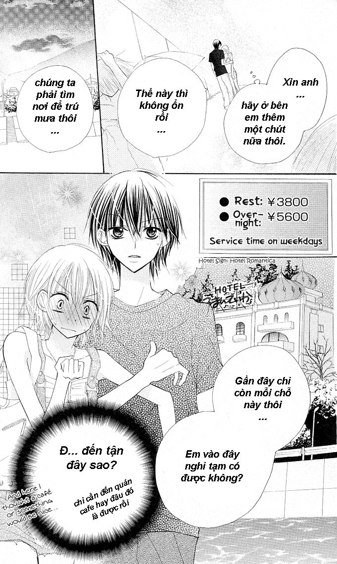 Gyutto Shite Chuu: Chapter 1.1