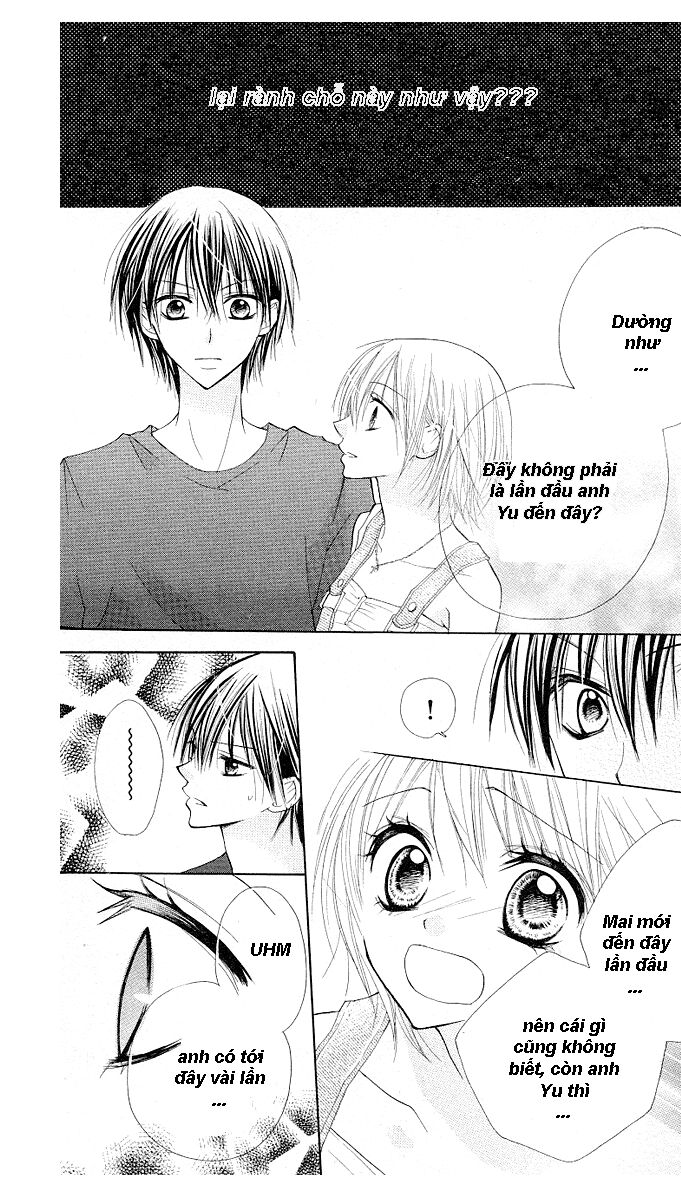 Gyutto Shite Chuu: Chapter 1.1