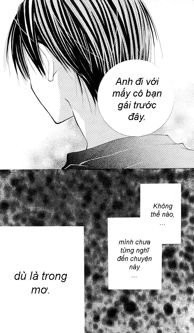 Gyutto Shite Chuu: Chapter 1.1