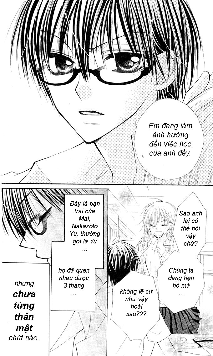 Gyutto Shite Chuu: Chapter 1.1