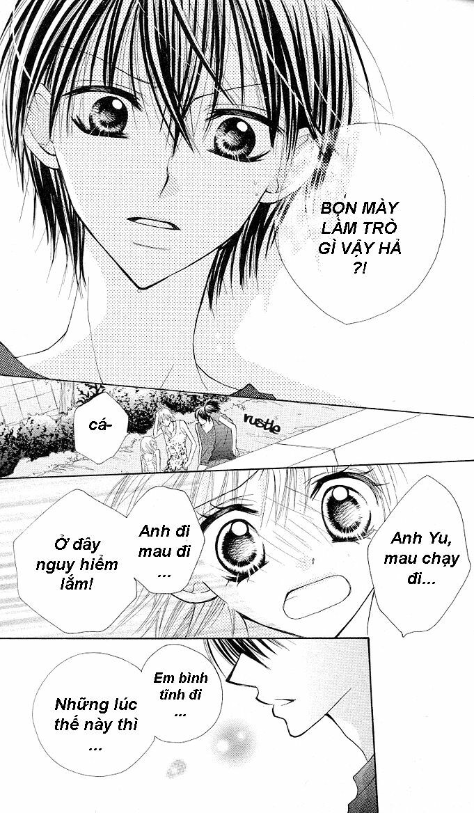 Gyutto Shite Chuu: Chapter 1.2