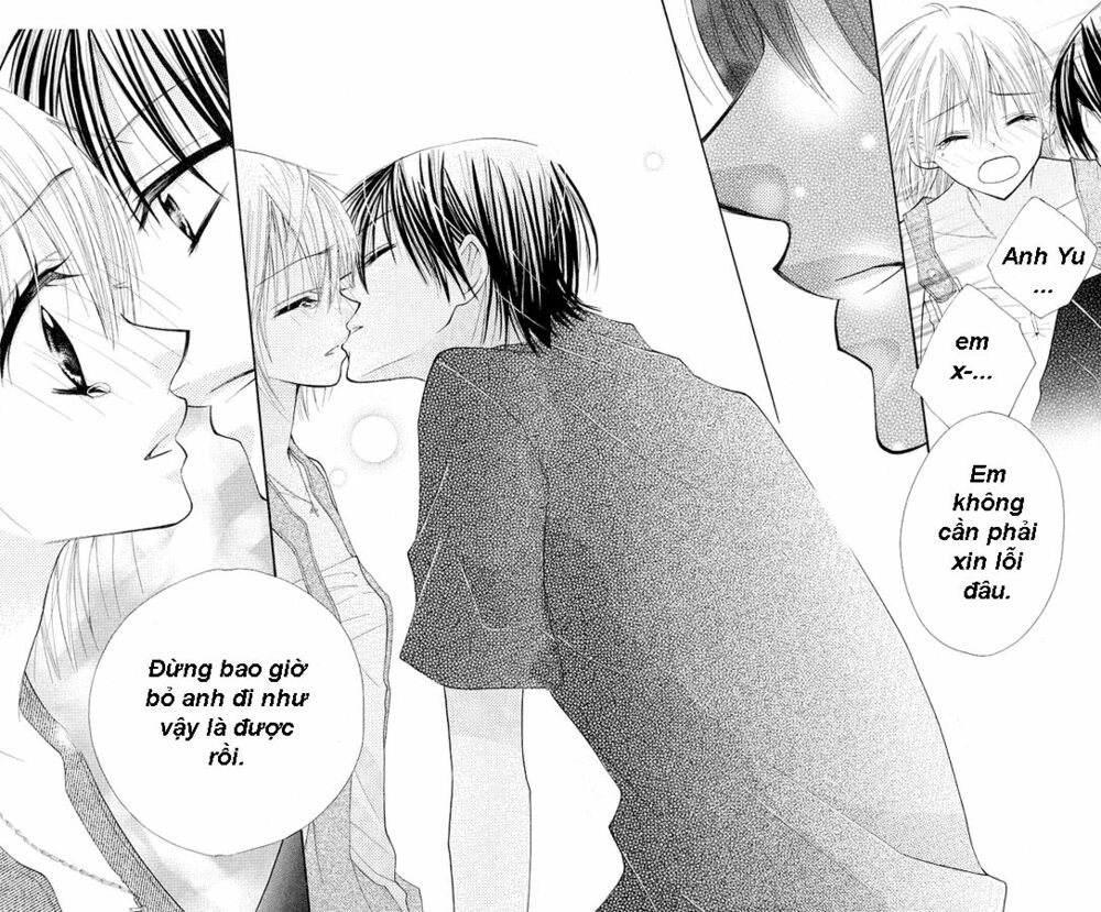 Gyutto Shite Chuu: Chapter 1.2