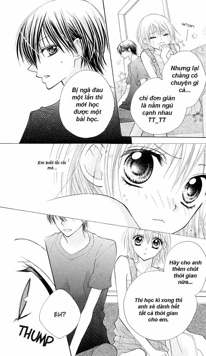 Gyutto Shite Chuu: Chapter 1.2