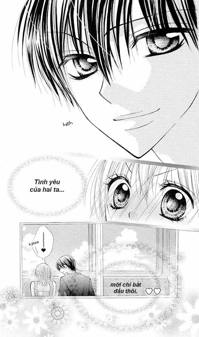 Gyutto Shite Chuu: Chapter 1.2