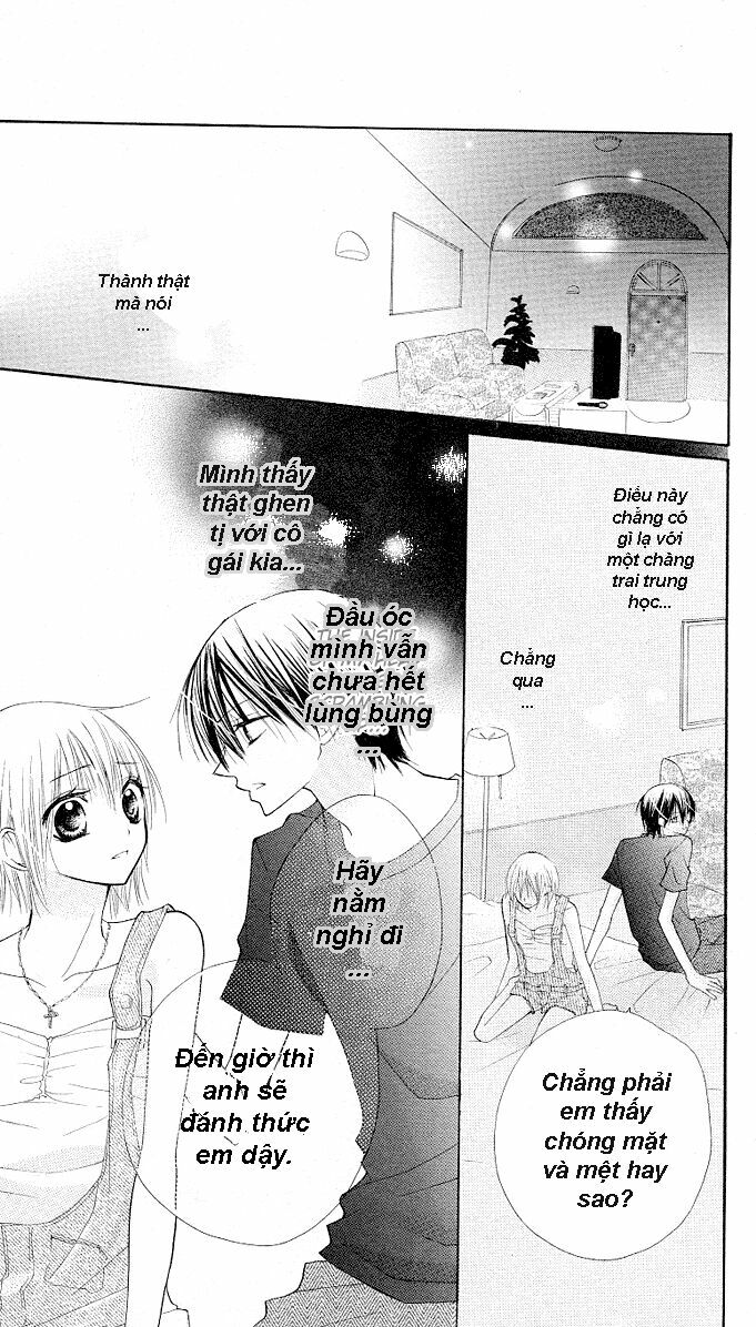 Gyutto Shite Chuu: Chapter 1.2