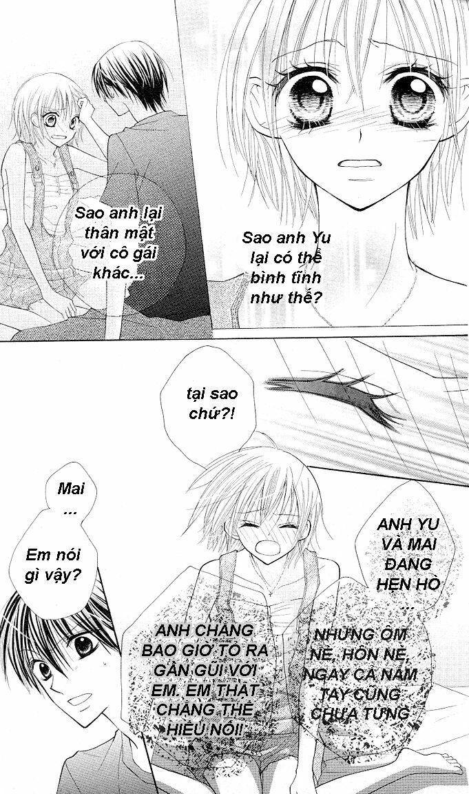 Gyutto Shite Chuu: Chapter 1.2