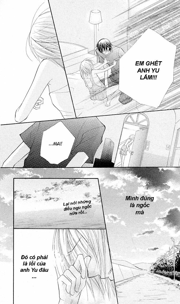 Gyutto Shite Chuu: Chapter 1.2
