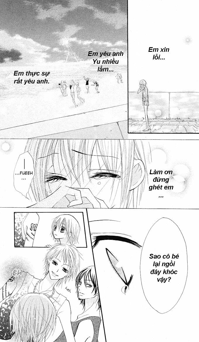 Gyutto Shite Chuu: Chapter 1.2