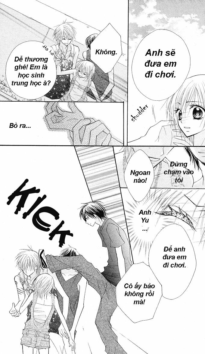 Gyutto Shite Chuu: Chapter 1.2