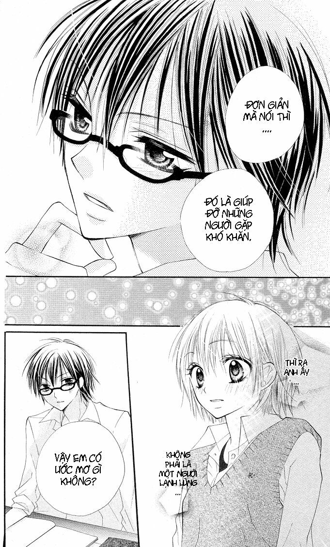 Gyutto Shite Chuu: Chapter 2