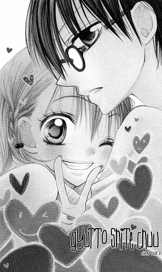 Gyutto Shite Chuu: Chapter 2